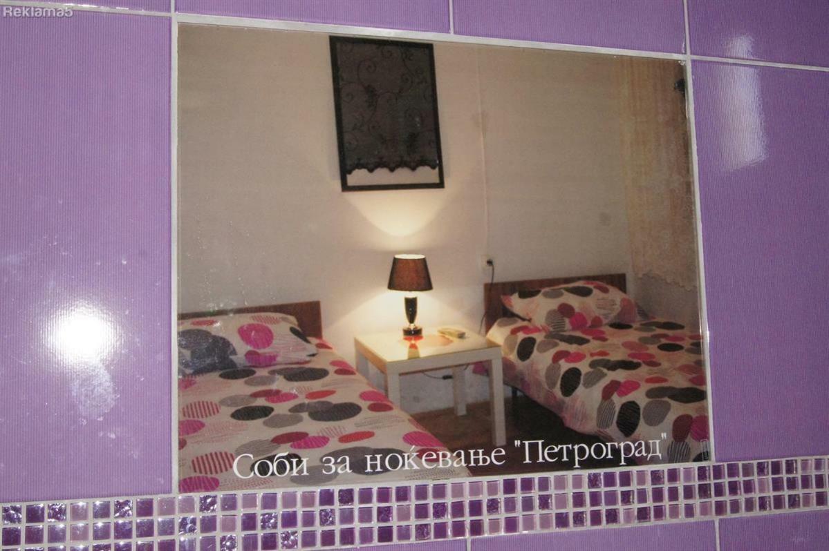 Апартаменты Petrograd Битола Экстерьер фото